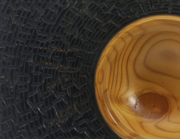 Bol en Melèze #641 – 10 x 1.5po. Bol en Melèze #641b - 10 x 1.5po.